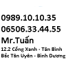 atcom21st
