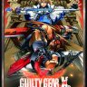 GUILTY GEAR Xrd REVELATOR-CODEX